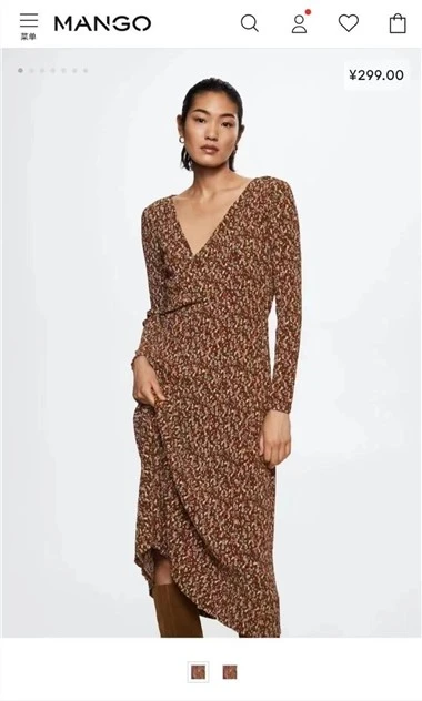 Váy Maxi in hình Mango Ladies
